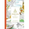 Thailand: A Color-Your-Own Travel Journal