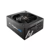 Fsp HYDRO GE 550 (PPA5504501) modularno napajanje 550W