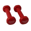 shumee Uteži Master Vinyl 2 x 0,5 kg