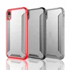 Maska Shell za iPhone XR crvena