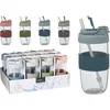 Gastro steklenka za pitje s slamico, borosilikatno steklo, različne barve, prostornina: 0,50 l, 185 mm