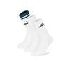 Nogavice Kappa KR_SUPERT_SS25 (3-PACK) Bela