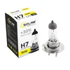 Storm Sijalica za auto Starlight, 12V, H7, 100w PX 26D