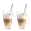 shumee Kozarci za kavo Latte + žličke 300 ml
