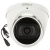 DAHUA Kamera HAC-HDW1500T-Z-A-2712-S2