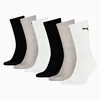PUMA Unisex Crew Socks 6 Pack, Grey Combo