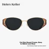 Helen Keller Unisex naočare za sunce, Braon