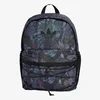 adidas Ranac CAMO CL BP