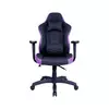 COOLER MASTER Caliber E1 CMI-GCE1-PR stolica ljubicastocrna