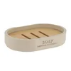 Držac sapuna 2.3x12.3x8.3 cm poliresin bambus/bež tendance