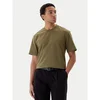 HUGO Majica Dapolino 50488330 Khaki Relaxed Fit