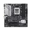 Matična ploča ASUS PRIME B650M-A WIFI II