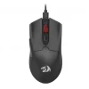Redragon FYZY Gaming miš