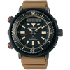 Seiko Prospex - SNJ029P1