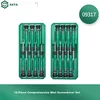 Sata Set preciznih odvijača 09317, 15 komada