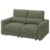 MALMKÖPING Sofa dvosed, Tibbleby sivozelena