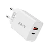 S-LINK Punjač SL-EC60