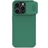 NILLKIN Maska za iPhone 14 Pro CamShield Pro 6.1 zimzelena