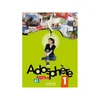 ADOSPHERE 1, učbenik s CD-jem za francoščino, DZS (557087)