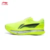 Li-Ning Muške patike Chitu 9Ultra, Zelene