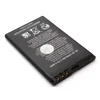 Baterija za Nokia BL-4J (C6-00) 750 mAh.