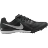 Nike Šprintarice Rival Multi