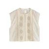 Next Bluza kremna