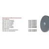 Proma ŠČIT 150x25x12,7 TRDA SIVA BKL-1500