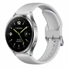 Xiaomi Watch 2 Pametni sat, Sivi