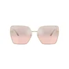 Versace Naočare za sunce VE 2270D 12527E