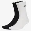 adidas Čarape RUFFLE CR S 2P