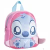 Ranac za vrtić Stitch 2100005838 manji