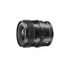 Sigma 20mm F2 DG DN L-mount | Contemporary