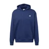 new balance Majica Sport Essentials mornarska / bela