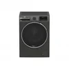 Beko B7WFU69418MG ES Veš Mašina 9kg, SteamCure, ProSmart Inverter
