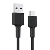 slomart USB-C na USB-A kabel, 2m, 60W PD, 3A, najlonski ovoj, črn