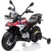 Motor za decu na akumulator BMW F850 GS 145