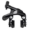 KOČNICA SHIMANO 105 BR-R7000 ROAD DUAL PIVOT ZADNJA CRNA