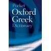 Pocket Oxford Greek Dictionary