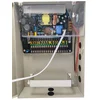 GEMBIRD Napajanje u kutiji sa opcijom UPS NAPRKU-12V/20A-18CH 2A/CH