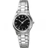 Casio Classic LTP-1275D-1A