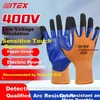 Shengli Nitex Zaštitne rukavice GIH006, Šarene