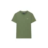 Superdry & Co Majica Essential Serif zelena