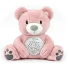 MILLY MALLY Milly Mally Plišasta igračka z projektorjem Milly Bear Pink