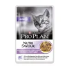 PRO PLAN kesica za mačke Junior - ćuretina 85g