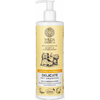 Wilda Siberica Delicate Pet Shampoo