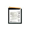 Nokia 7.1, 5.1 Plus, 6.1 Plus (Nokia X6) - Baterija HE342 3000mAh