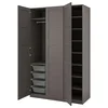 PAX / BERGSBO Garderober, tamnosiva/tamnosiva, 150x60x236 cm