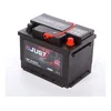 Akumulator 12V 55 Ah desno +