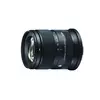 Sigma 18-50mm F2.8 DC DN Sony E-mount | Contemporary